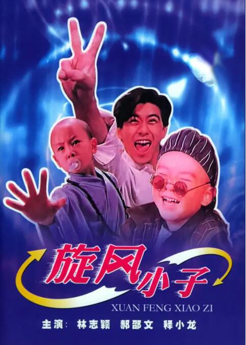 国产激情一区二区三区
